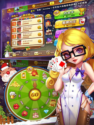 WePoker扑克官方正版