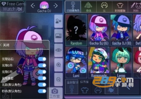 Gacha Graffiti下载2022最新版v1.1.0最新版
