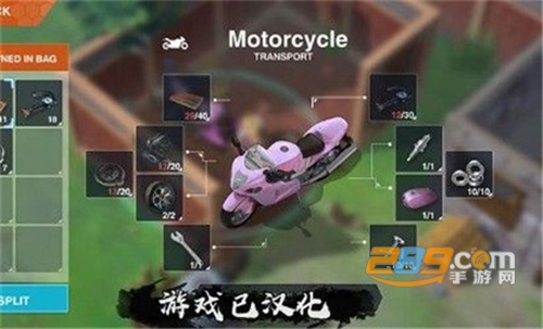 最后一个中二少女游戏破解版下载v1.0.58安卓版