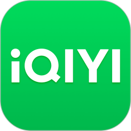 爱奇艺app官方版免费下载安装2022最新版本v13.6.0 官方安卓版