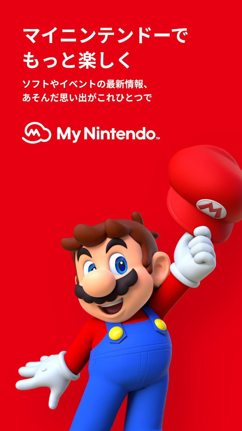 my nintendo安卓(我的任天堂) my nintendo安卓(我的任天堂)