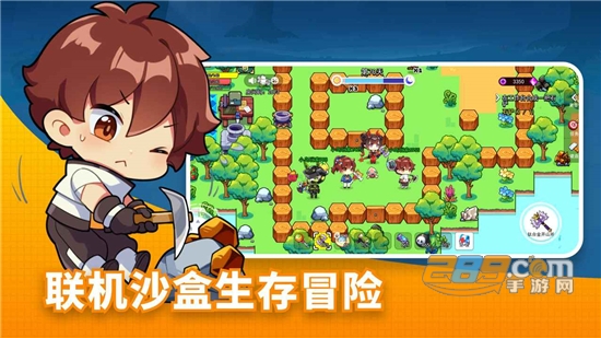 恐龙小岛破解版下载免广告2022最新版本 恐龙小岛破解版下载免广告2022最新版本