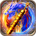 传奇战记超爆版最新版 1.0.0安卓版