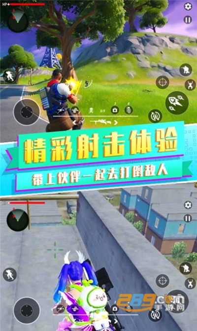 吃鸡战场之夜手游最新版下载v1.0安卓版