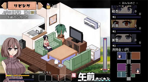 夏日狂想曲小熊移植手机最新版 夏日狂想曲小熊移植手机最新版