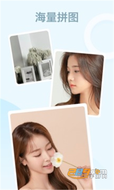 完美相机app 完美相机app