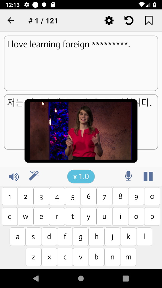 tedict中文版软件app 1.07最新版