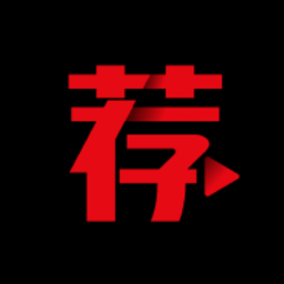 荐片推荐器app下载安卓最新版v3.250官方版