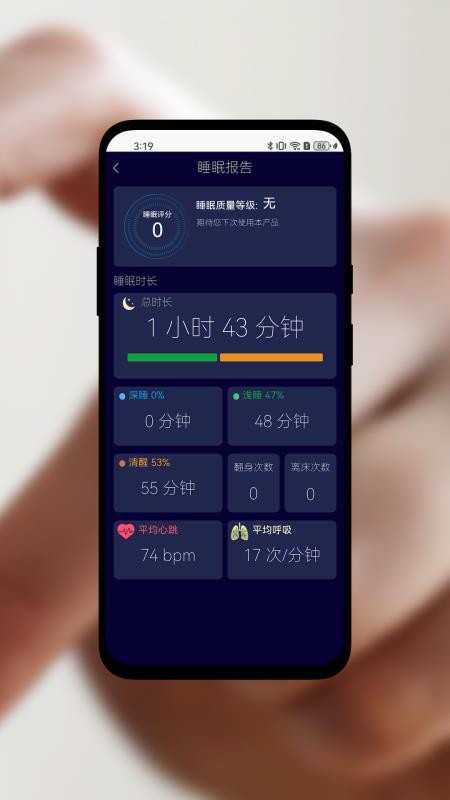 维家