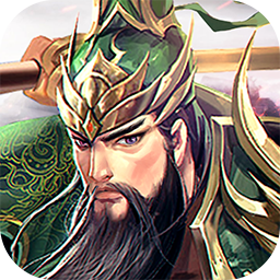 暴走兵团手游正版 1.0.0安卓版