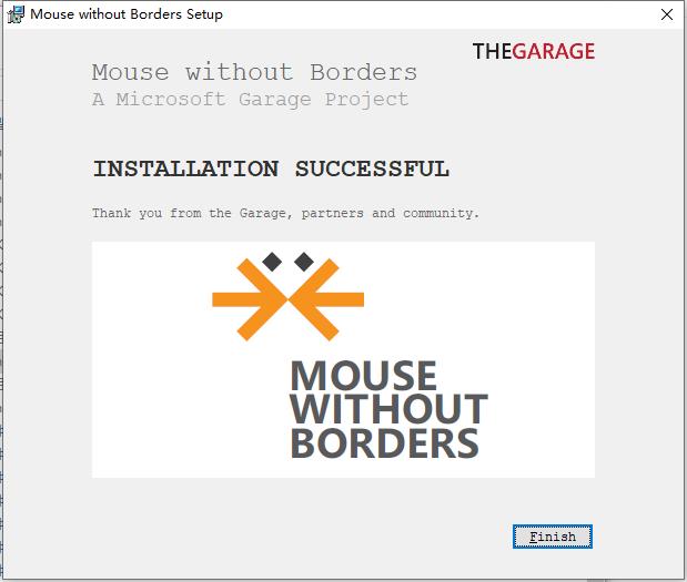 MouseWithoutBorders（无界鼠标） 2.1.8.0105电脑版