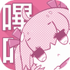 picacg最新版下载2025