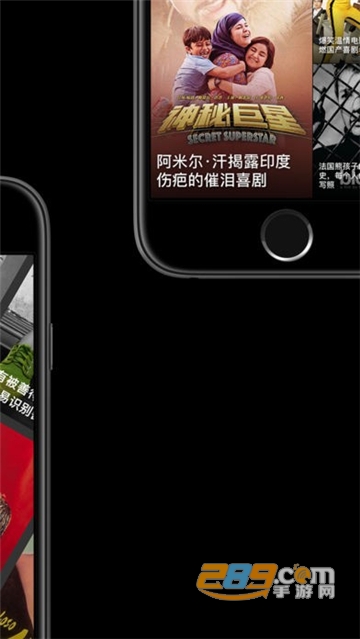 菠萝影视2022最新官方版v1.2.1安卓版