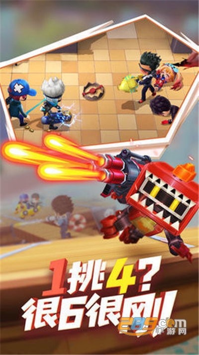 逃跑吧少年辅助器免费无限钻石2022最新版v1.36.00最新版