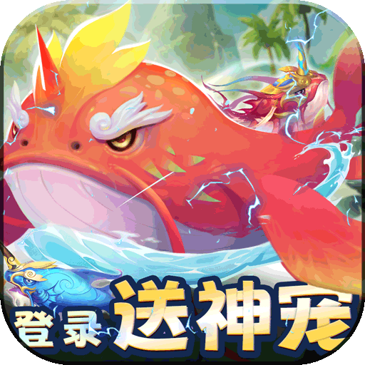 红楼Q梦手游 2.4.6安卓版