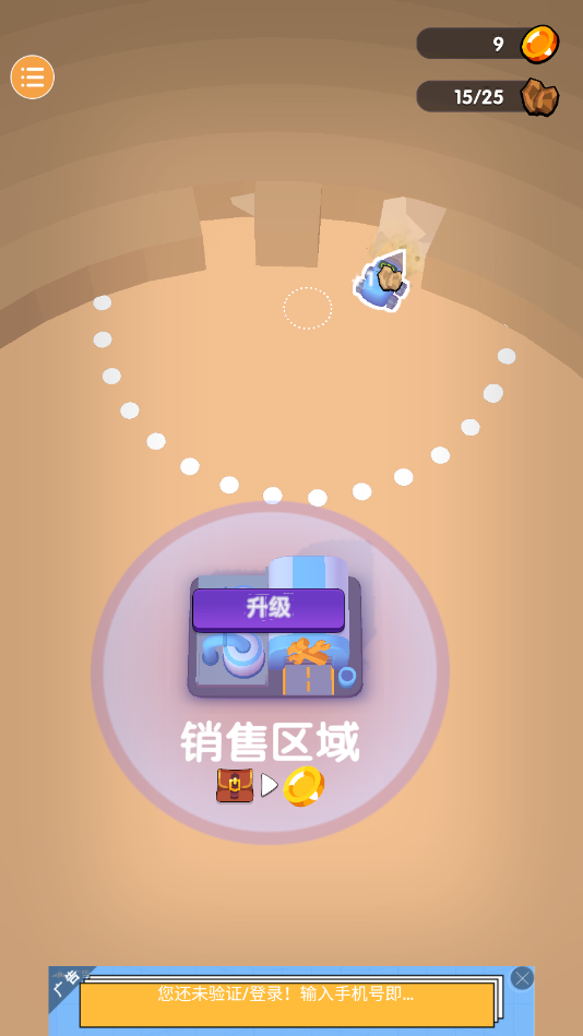 机器人矿工最新版 0.2安卓版