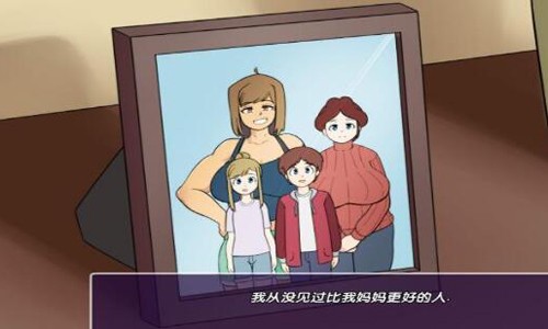 新的觉醒v1.0绿色最新版