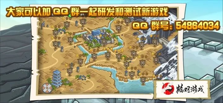 世界守卫军手机版1.0