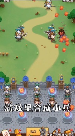 刘备发红包最新版 1.3安卓版