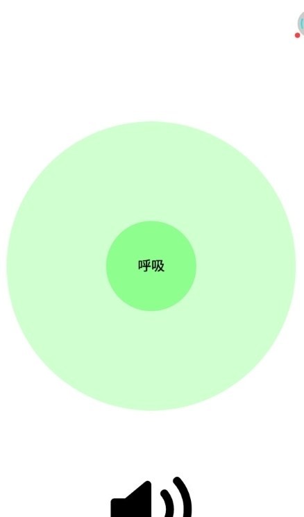 减压杀手