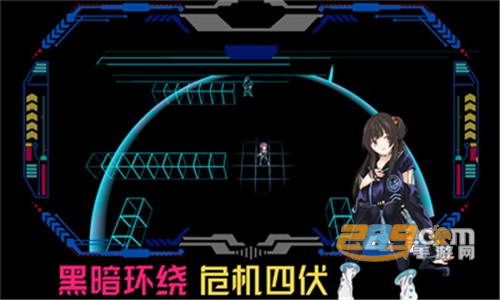 代号侵入破解版无敌秒杀版v0.24内置菜单版