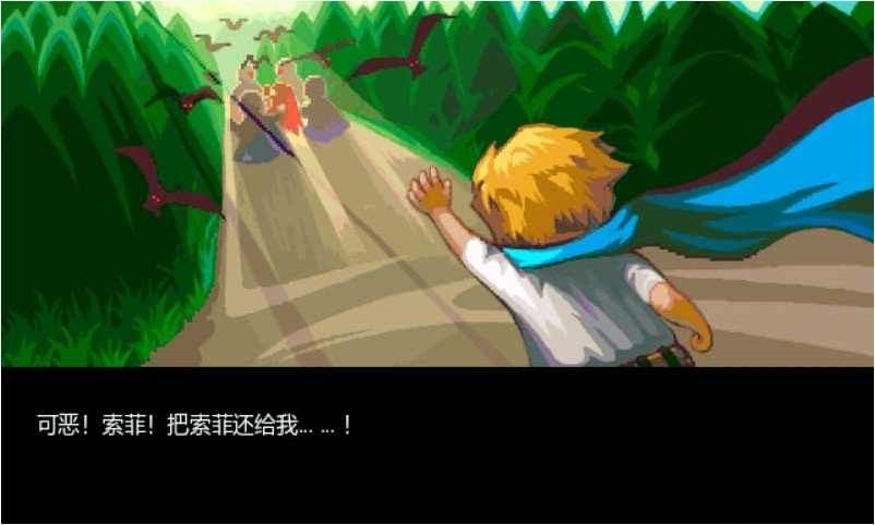 宠物王国烈火内购破解版
