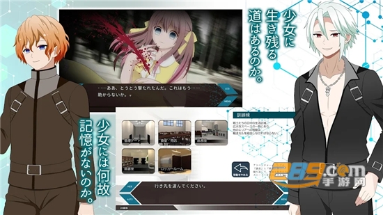 CELL六轮狂花游戏手机版下载完整免费版v1.0安卓版