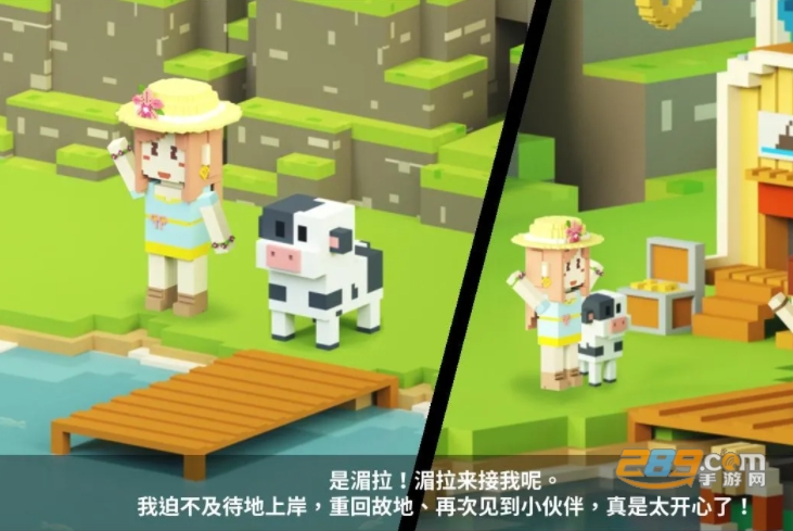 方块农场无限金币版2022最新版 方块农场无限金币版2022最新版