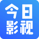 今日影视app官方免费下载2022最新版本v2.5.3安卓版