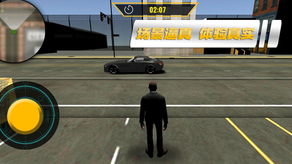 超跑竞速赛车游戏 1.0.4安卓版