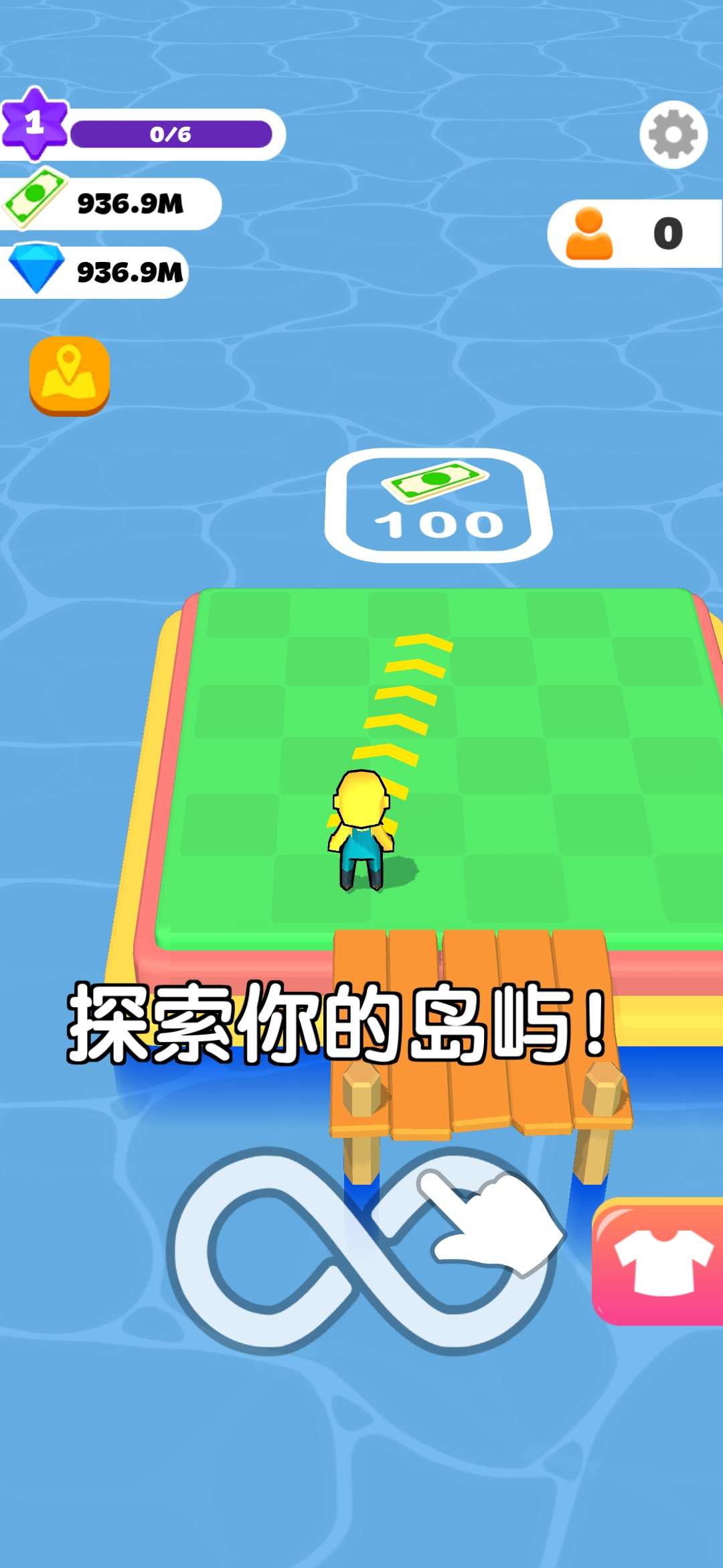 造个恐龙岛无限金币版 2.1.1最新版