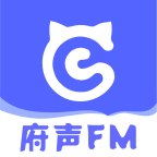 府声FM2025官方版