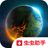 TerraGenesis太空殖民地破解版所有星球解锁中文版v6.24最新安卓版