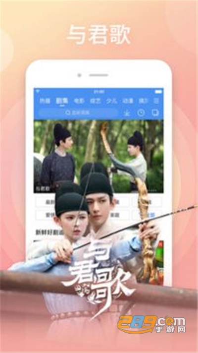白云tv影视视频大全APPv1.0官方版