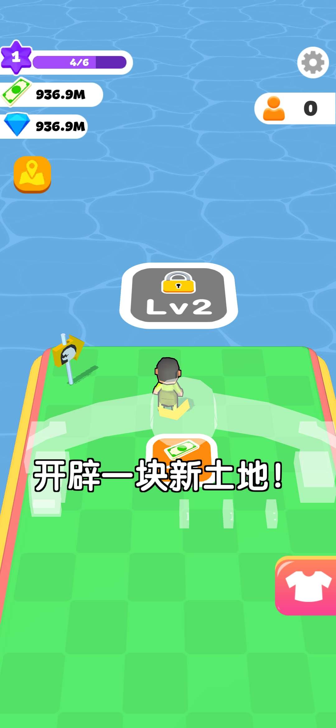 造个恐龙岛无限金币版 2.1.1最新版
