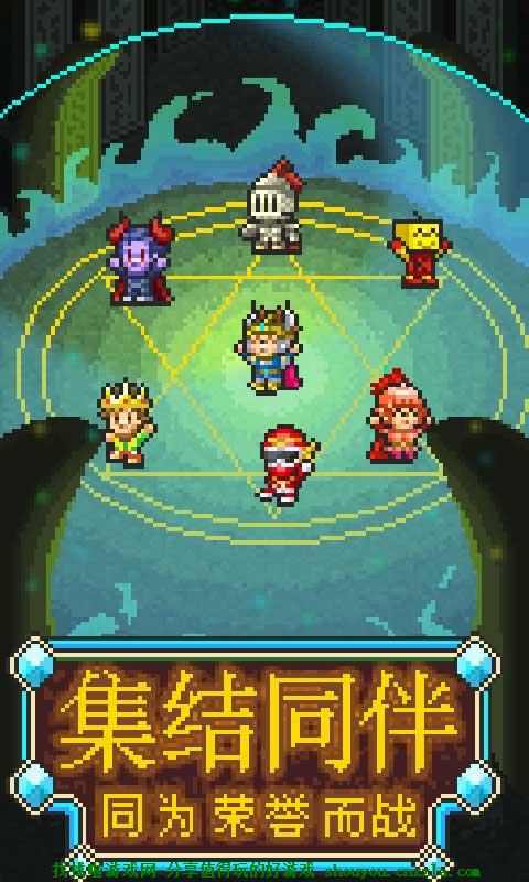 魔法师大冒险mod破解版 1.3.3汉化修改版