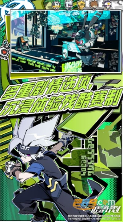 追寻计划安卓最新版v1.0.0安卓版