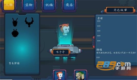 2022幸存者结合破解版9999无限钻石版v0-0-51安卓版