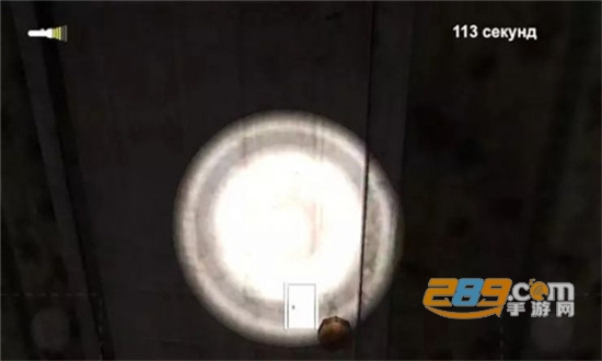 haunted dream手游官方正式版v1.0.5最新版