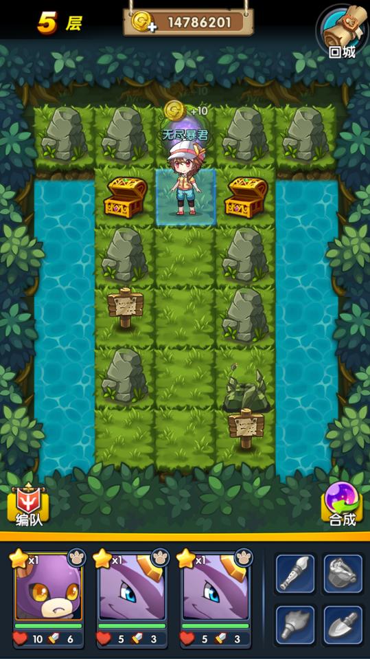 怪物x联盟组合内购破解版 1.2单机破解版