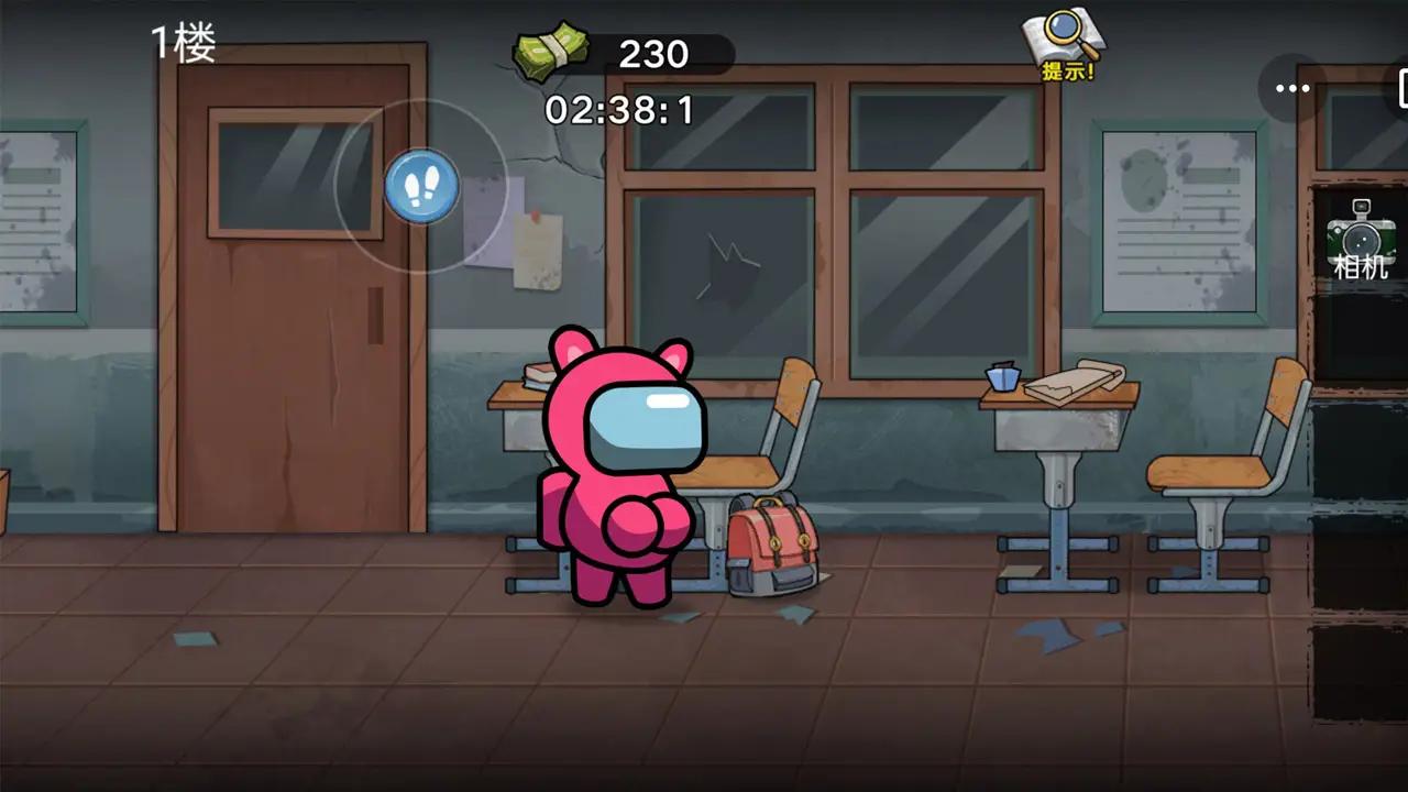 双人大逃杀最新版 1.0.1安卓版
