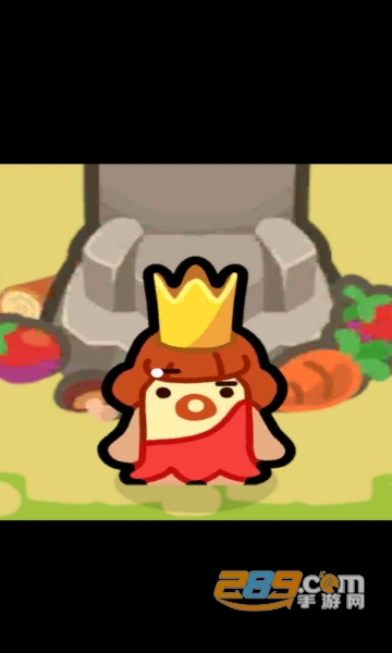 Me is King我是国王(轻轻松松做黄帝)内购破解版无限资源版v0.21.3最新免广告版