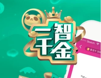1715048676884847.png QQ截图20240507095055.png