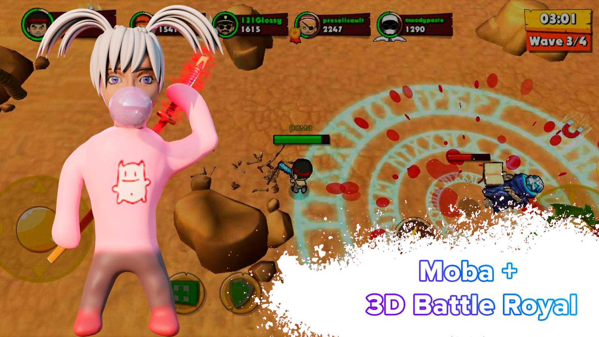 疯狂传奇5v5破解版 1.0.0.3修改版