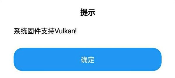 LT画质助手2024
