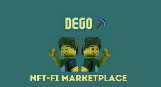 DEGO币交易所官方app下载最新版 DEGO币交易所官方app下载最新版