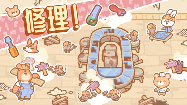 小小动物餐厅手游 1.0.2安卓版