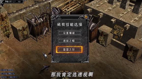 1717木瓜服官方版 1.10.12安卓版