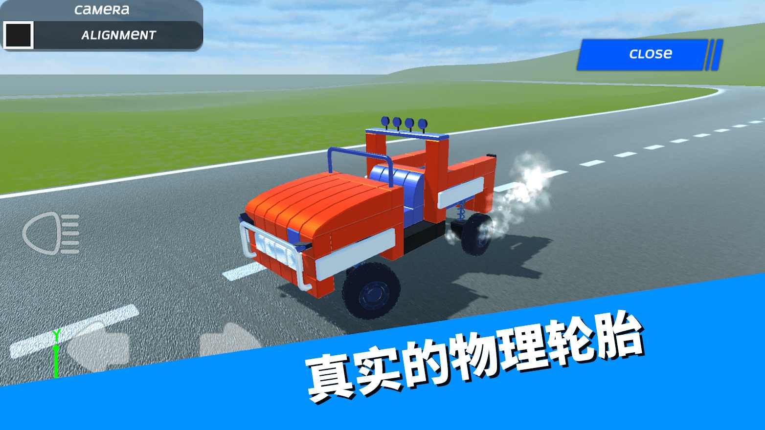 沙盒汽车制造模拟器手游 1.0安卓版
