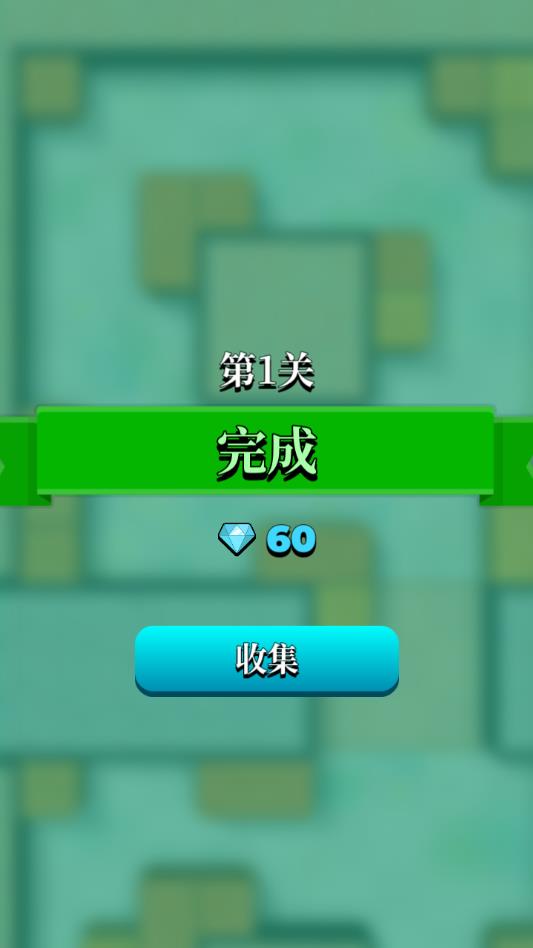 Assassin(猎人刺客游戏中文破解版) 1.34.1安卓版